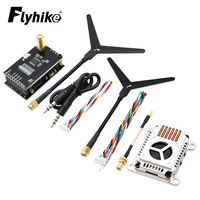 1.2G 1.2GHz 1W 1.6W 2W 25mW/2000mW VTX Switchable Video Transmitter Module w/ 1.2G 8Ch VRX For FPV Long Range Racing Drone