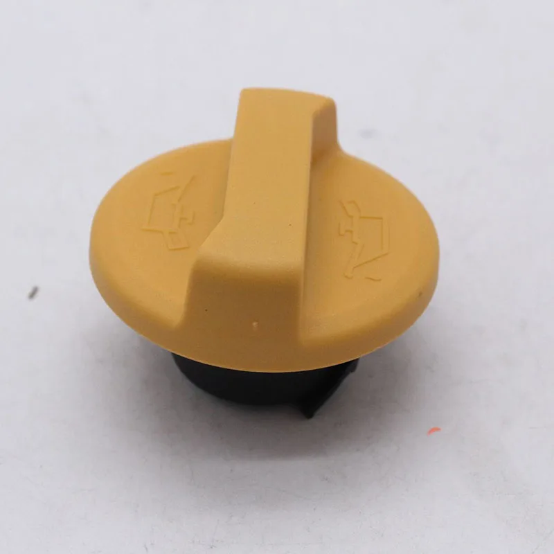 Car Oil Fuel Filler… - image