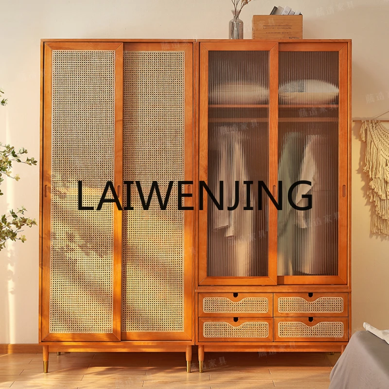 

RWJ Silent Wardrobe Bedroom and Household Vintage Rattan Japanese Style Solid Wood Glass Sliding Door