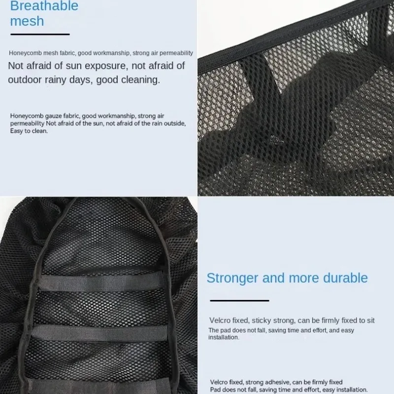 تنفس ثلاثية الأبعاد شبكة غطاء مقعد دراجة نارية وسادة الدراجة النارية سكوتر أسود مقعد يغطي وسادة المضادة للانزلاق غطاء شبكة غطاء مقعد #2