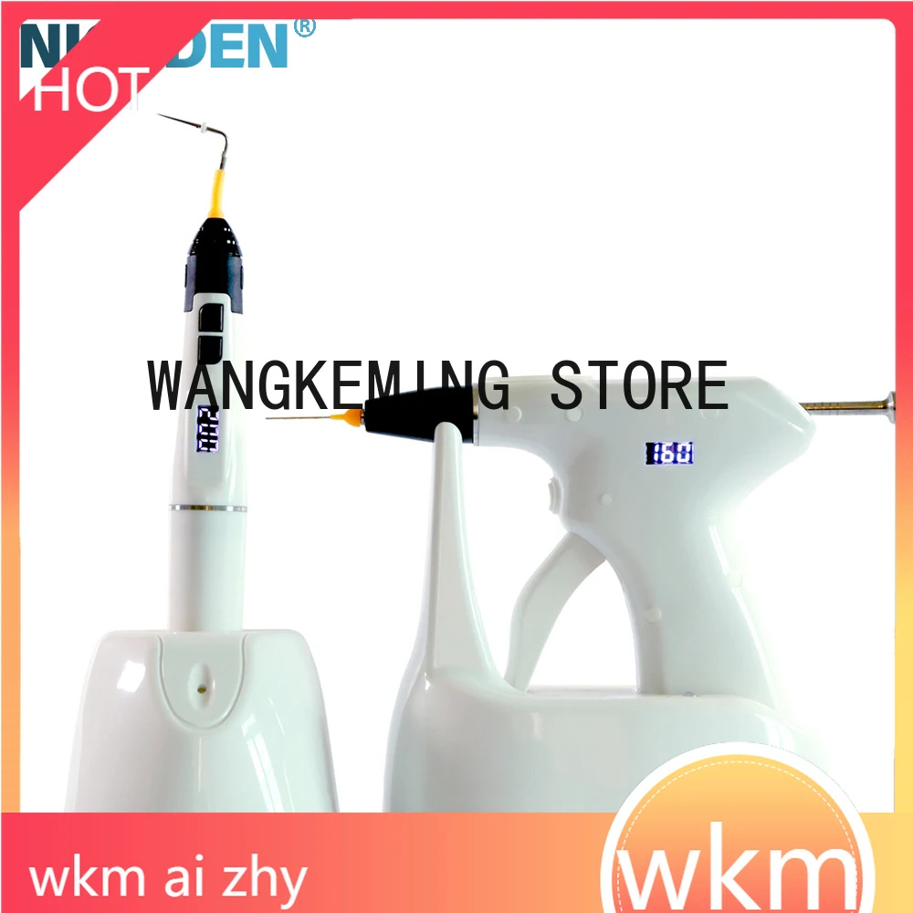 Obturation System G… - image