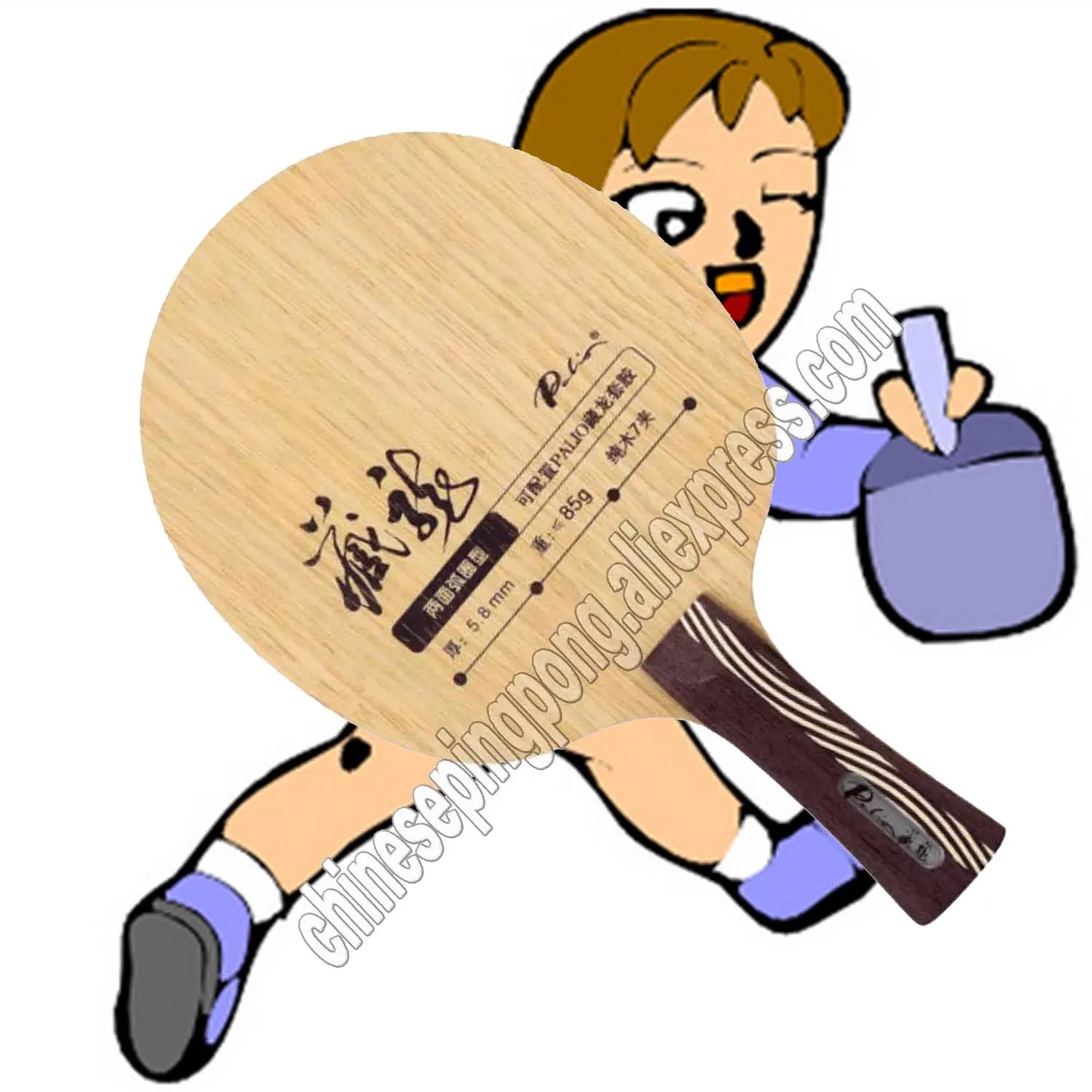 

Palio hidden dragon table tennis balde pure wood 7 ply loop for both side ping pon racket