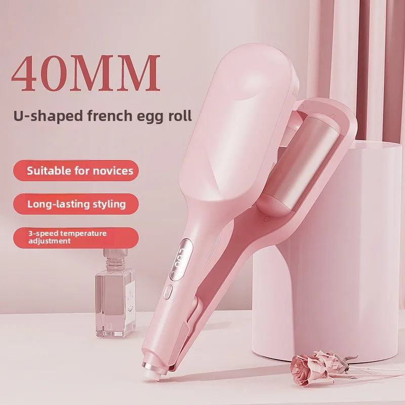 40MM Large Egg Roll Stick Deep U Curling Iron Negative Ion Does Not Hurt Hair Liquid Crystal Curling Iron Splint Curling Iron