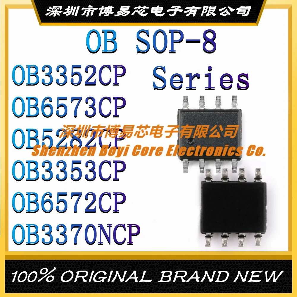 

OB3352CP OB6573CP OB5282CP OB3353CP OB6572CP OB3370NCP IC new SOP-8