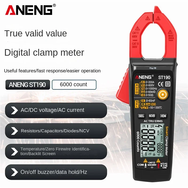 

ANENG ST192 Series High-precision AC and DC Clamp Meter Multi-function Electrician Fully Automatic Digital Clamp Meter