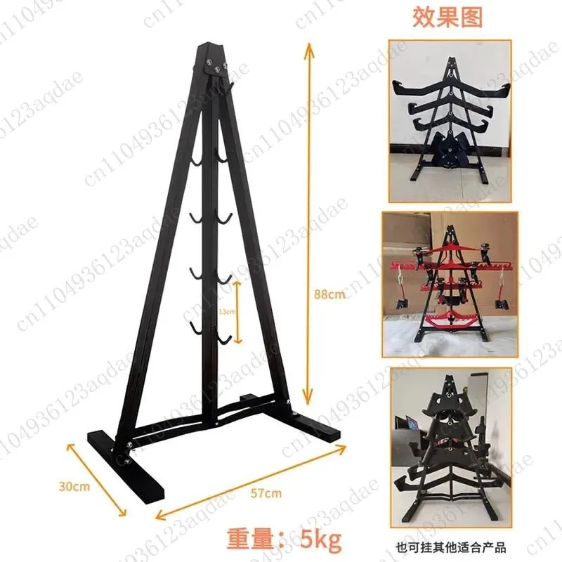 Pull Back Handle Shelf Eight-piece Pendant Storage Rack Five-piece Fitness Equipment Placement Rack