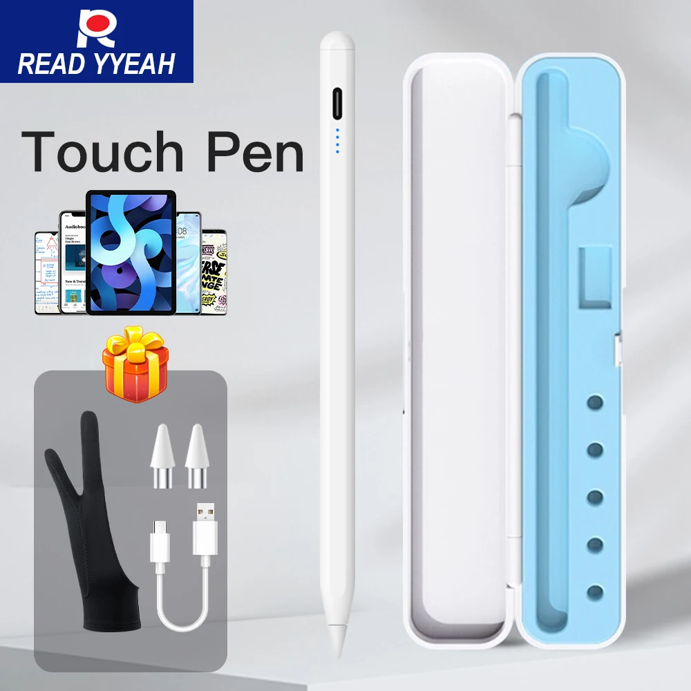 قلم عالمي جديد 2025 مع قفازات سعوية + مقلمة لهاتف سامسونج هواوي وشاومي لهاتف أندرويد IOS اللوحي المحمول