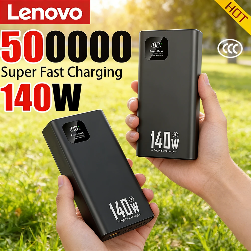 Портативное зарядное устройство Lenovo 200000 мАч 140 Вт с ультра-высокой емкостью, сверхбыстрой зарядкой и сертификацией CCC для iPhone и Samsung