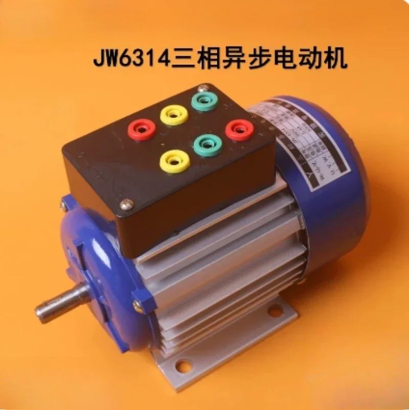 For 180W 380V Squirrel Cage 3-Phase Asynchronous Motor, Teaching & Experiment Training Motor