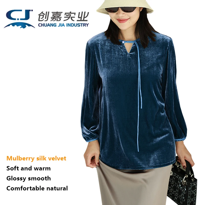 

High-end Silk Velvet Spring and Autumn Women Long Sleeve T-shirt Youth Simple Pullover Loose 4XL Comfortable Soft Dark Green Top