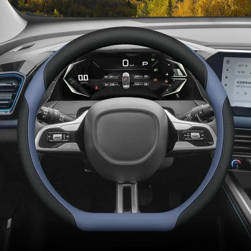 For GAC Trumpchi GS3 Emzoom 2026 Steering Wheel Cover Four Seasons for Car Interiors Grip Cover Interior Accessories Supplies
