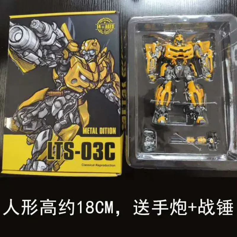 

Legendary Toys Lt02 Op Lts-03c lts03c Bee ko Mpm04 Movie 3 Mpm03 Robot Boy Model Toy