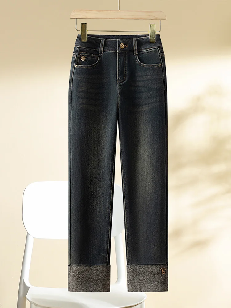 

Straight-Leg Jeans for Women, and Winter Thickened Slim Fit Petite Nine-Point Cuffed Cigarette Pants