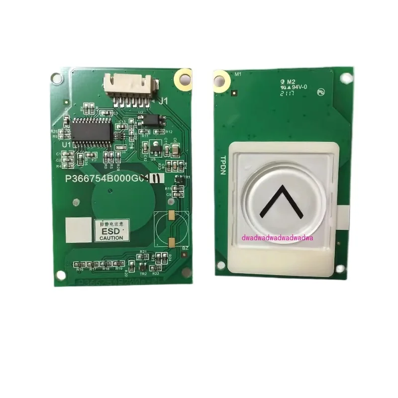 Applicable to Mitsubishi elevator accessories Lingyun 3 touch button P366754B000G13/G11 outbound call board, button