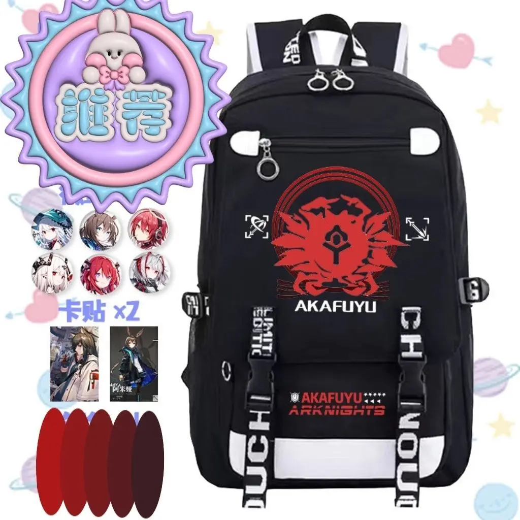 Arknights Large Capacity Simple Casual Unisex Backpack Fashion Trendy Primary And Secondary School Student Bag Anime