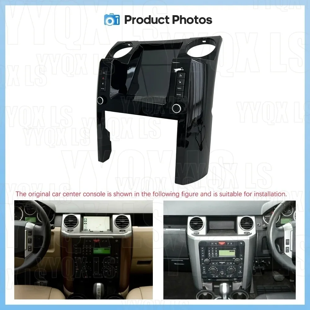 Car Android 15 For Land Rover Discovery 3 L319 2004-2009 Auto Radio Multimedia Player GPS Navigation Carplay Stereo 4G WIFI