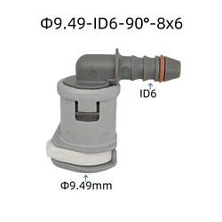 Fuel line quick connector 9.49mm ID6 SAE 3/8 Fuel pipe joint plastic fittings of double clip V for fiat 2pcs a lot