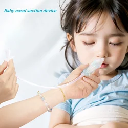 Baby Nasal Aspirator Oral Inhalation Type Nasal Absorption Cleaner  Anti Backflow Contaminated Silicone Straw Baby Care Products