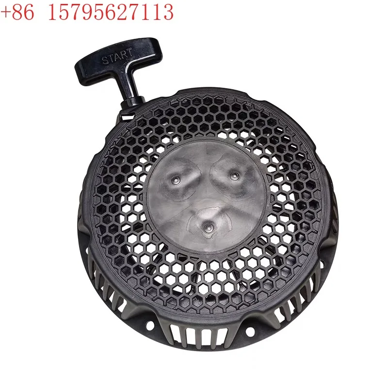 1 шт. стартер для Yamaha MX300 MX360 MX400/MX 300 360 400 10 л.с. запасные части двигателя 1 шт. стартер для Yamaha MX300 MX360 MX400/MX 300 360 400 10 л.с. запасные части двигателя