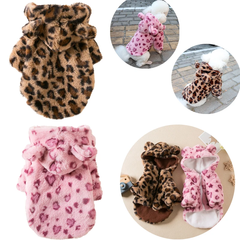 Fleece Dog Hoodie Winter Warm Pet Dog Clothes Leopard Print Dog Coat Jacket French Bulldog Clothing for Small Dogs Pets Costumes