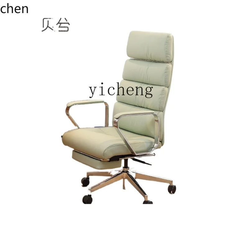 YFY  Computer Chair Bedroom Study Office Chair Swivel Reclining Single Sofa Chair
