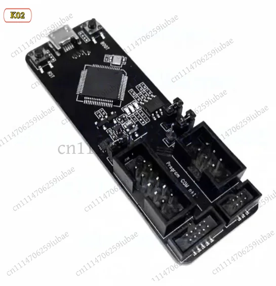 ESP-Prog FT2232HL JTAG Debugger, Auto Firmware Programmer & Serial Tool for ESP32 / ESP8266 (Micro-USB)