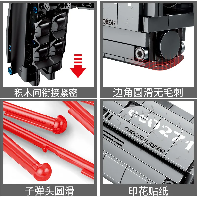 신호총 431PCS 블록 모델 DIY 하이테크 플레어 건 총알 발사 가능 조립 블록 장난감 어린이용