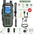 Gr Add H-48CM