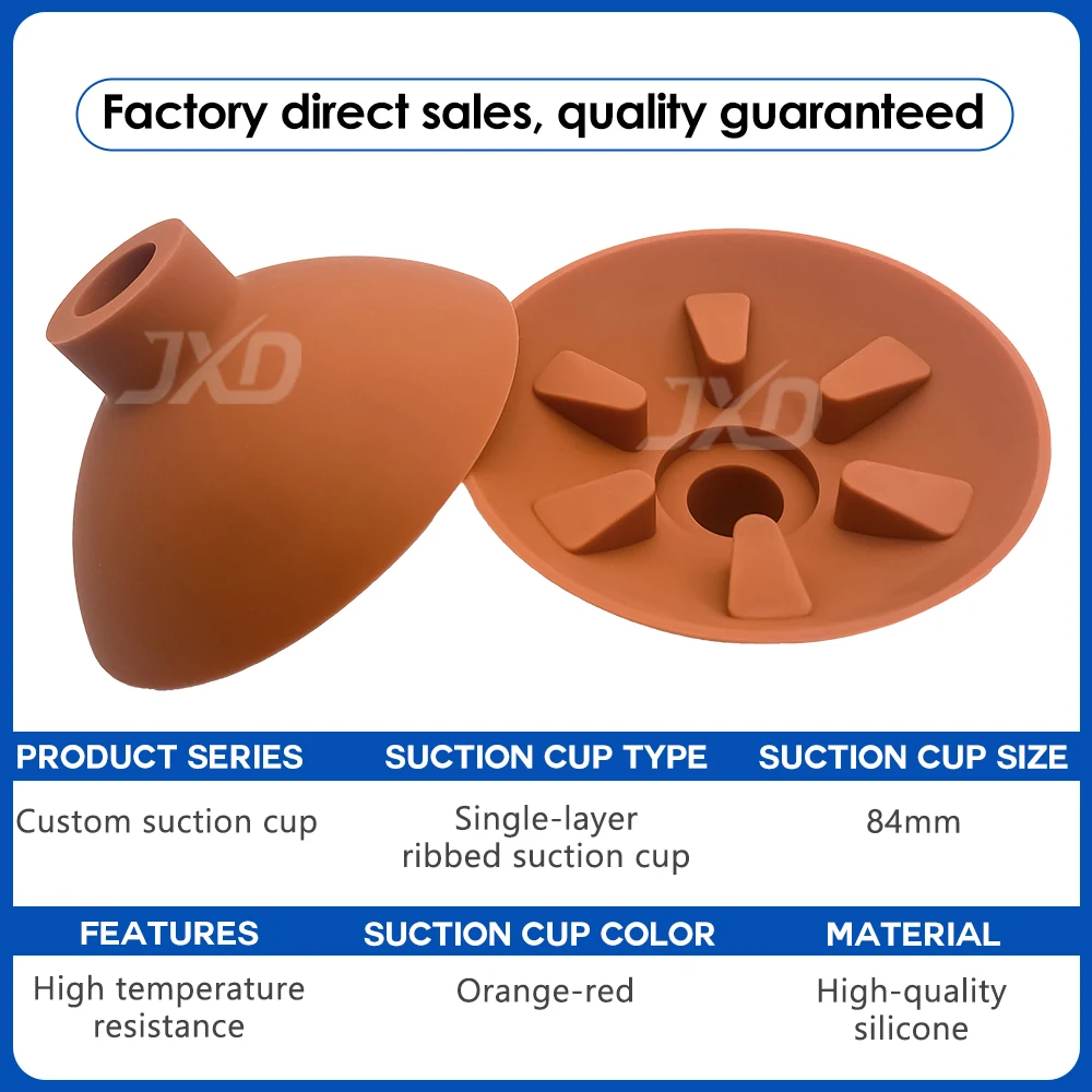 JXD High-quality silicone & rubber anti-static suction cups, custom processing based on drawings and samples