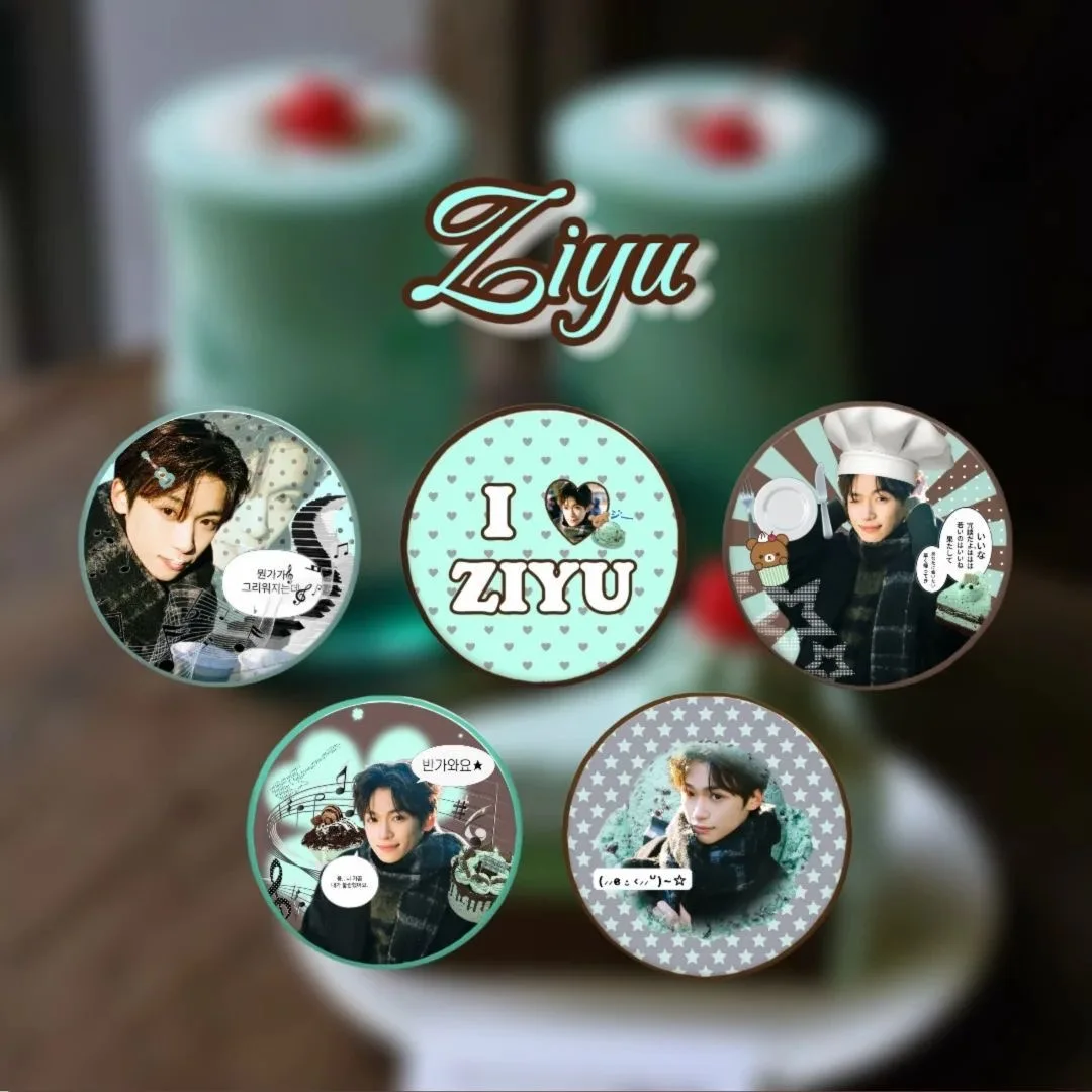 قضبان النعناع حول Ziyu، مواد دعم المروحة، الأصدقاء الوسيمين، أكياس آلام الدخن، دبابيس تنكرية، هدايا متخصصة، إضافية #1