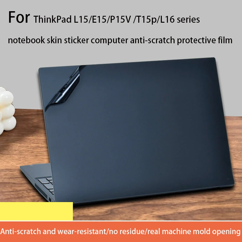 For Lenovo ThinkPad L15/E15 Gen 4/3/2 body film P15V/T15p Laptop skin sticker L16 computer shell anti-scratch protective film