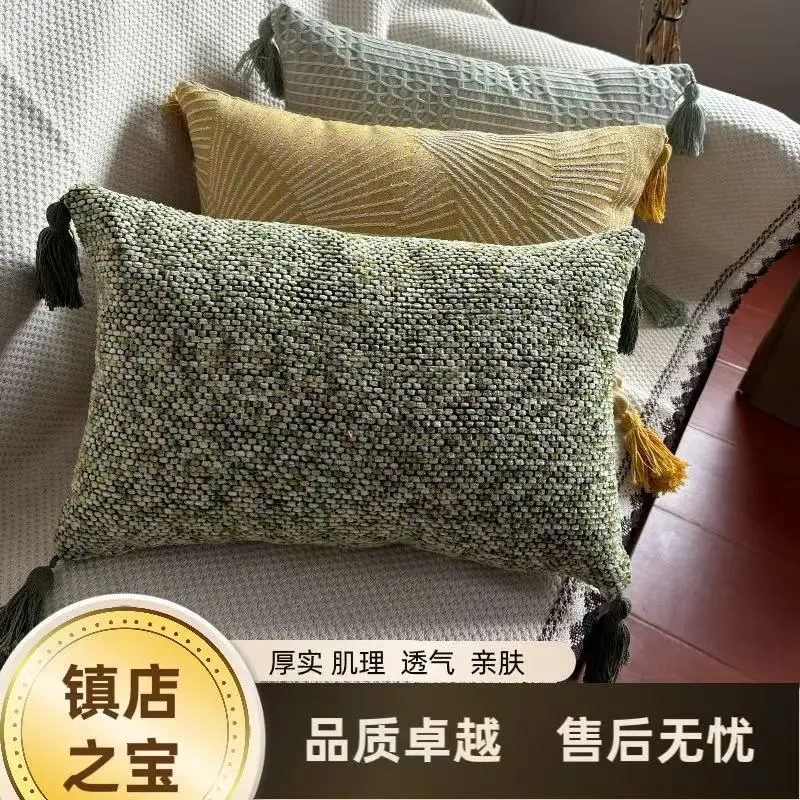 Retro Knotted Pet Bed Cover for Dogs Cats Sofa Bed Brown Lumbar Pillow Cushion with Insert Boho Wabi Sabi Window Seat Decor