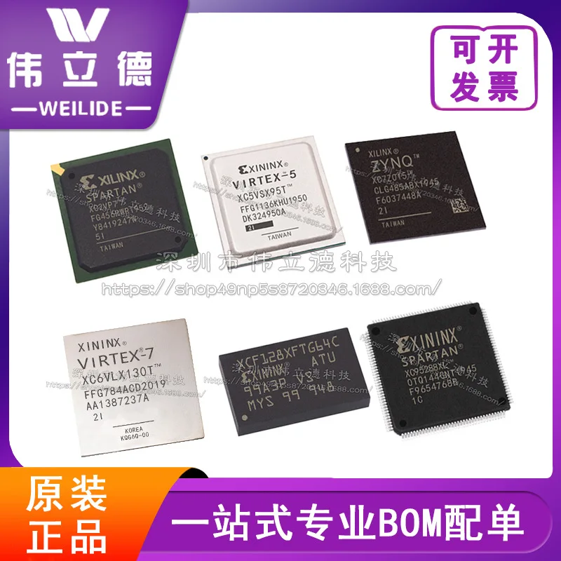 

XCKU035-2FBVA676E Package BGA FPGA-Field Programmable Gate Array Spot Electronic Components