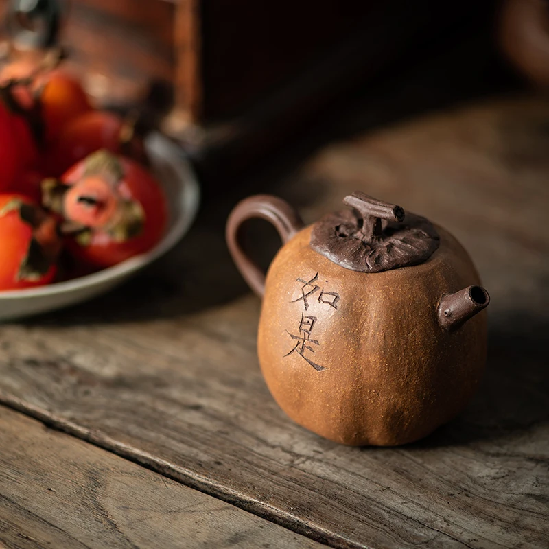Handmade purple clay pot tea set, purple mud powder segment mud, such as pot, bionic pot persimmon pot, small household capacity