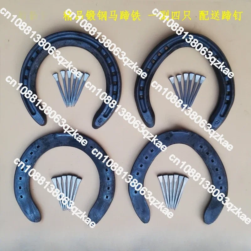 

Genuine horseshoes, ordinary speed horseshoes, distribution of hoof nails, training horses, equestrian supplies, horseshoes.