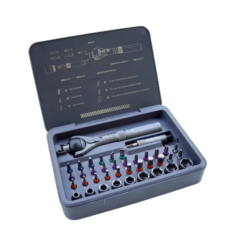 Universal Ratchet Screwdriver Set JZD 40 in 1 Multi functional Socket Screwdriver Tool Kit High Hardness for Home Applications