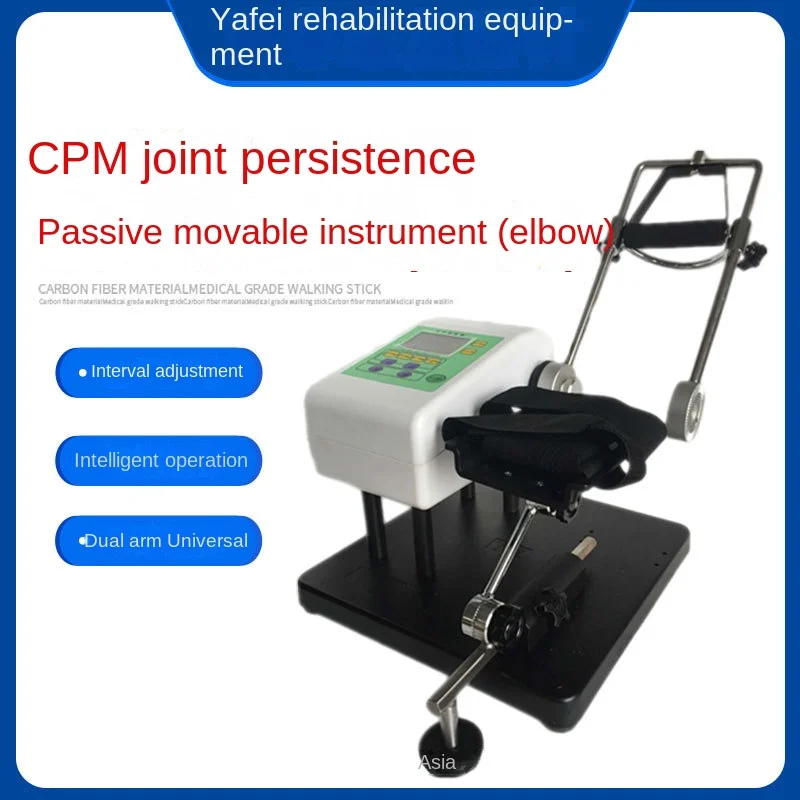 Upper Limb Elbow Joint Rehabilitation Trainer CPM Upper Limb Joint Mover Elbow Joint Bench Flexion and Extension Training