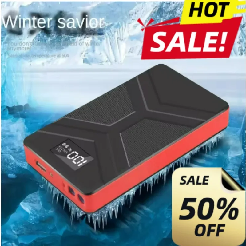 

For Ultra Thin 12V Emergency Jump Starter Power Bank Portable Car Battery Charger Booster