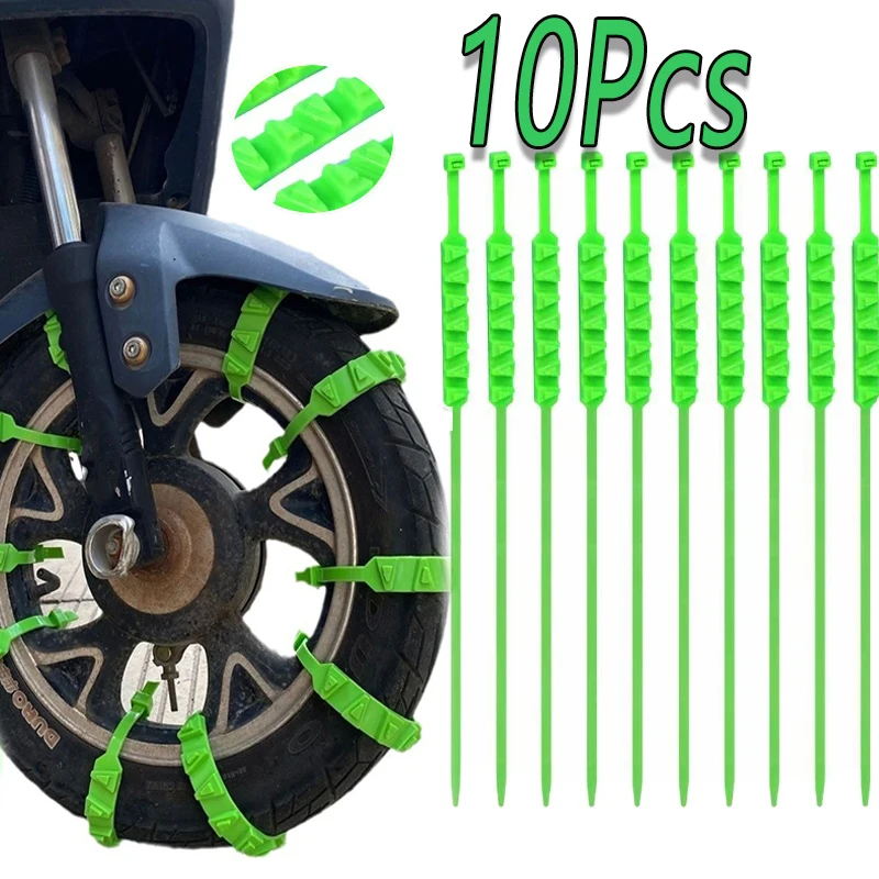 

10PCS Universal Winter Car Tyre Anti-skid Chain Snow Emergency Quick Chain Motorbike Tyre Anti-skid Tie Thickening Type