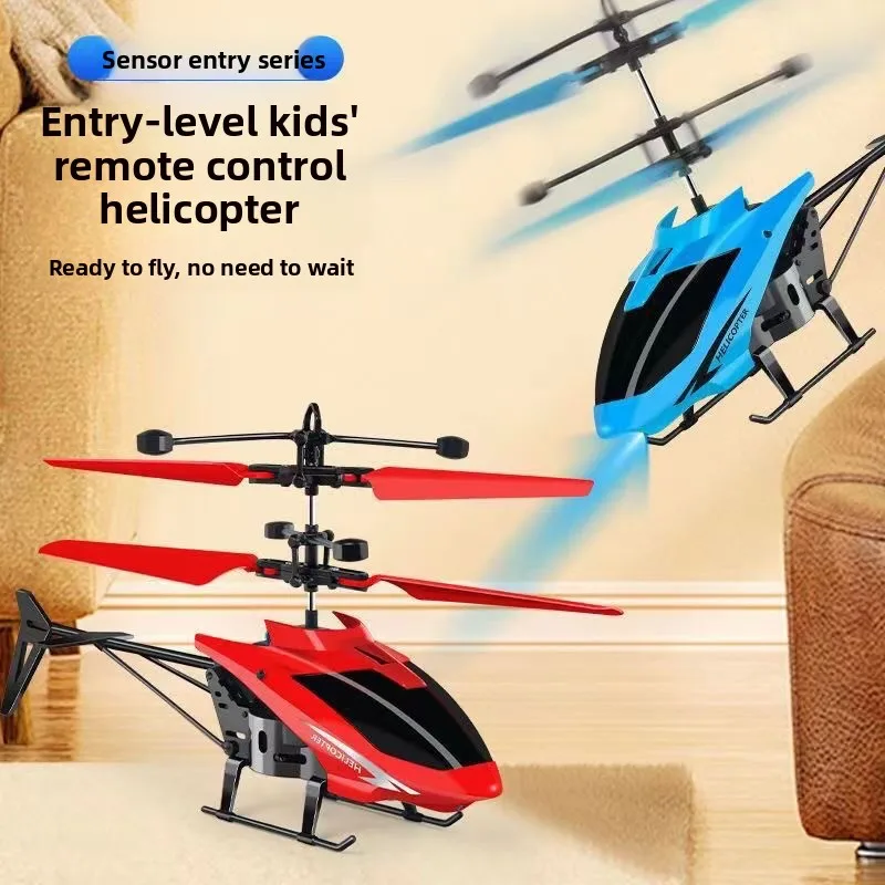 Hot selling drone intelligent induction aircraft remote control aircraft helicopter suspension drop resistance