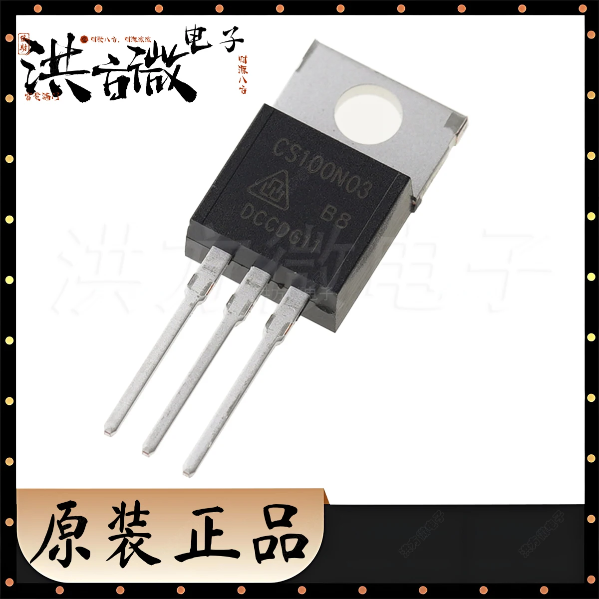 5PCS CS100N03B8 TO220AB-3 30V 100A 90W 4mΩ Silicon N-Channel TO-220 CS100N03B8 NEW Original Field-Effect Transistor Power MOSFET