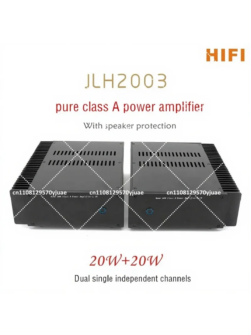 Upgraded 2CH Mono Split Single-ended Class A Power Amplifier 20W+20W with Speaker Protection
