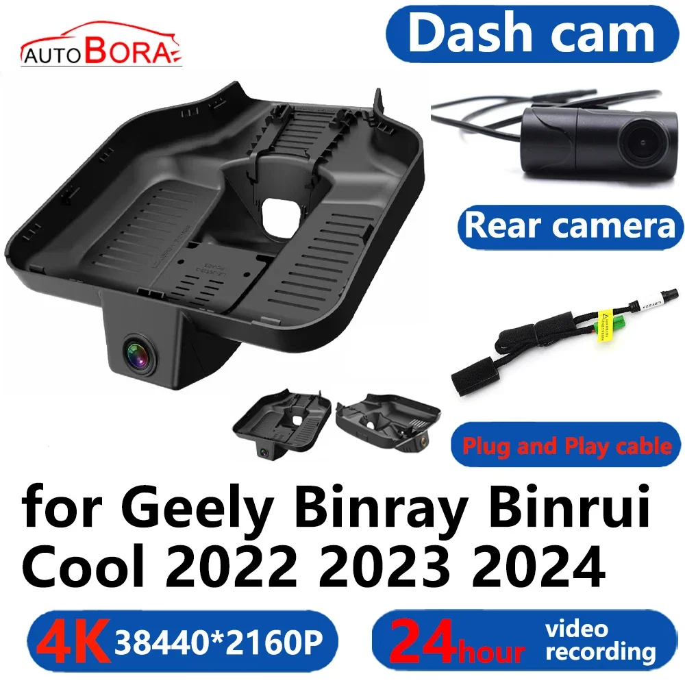 

AutoBora 4K Wifi 3840*2160 Car DVR Dash Cam Camera 24H Video Monitor for Geely Binray Binrui Cool 2022 2023 2024