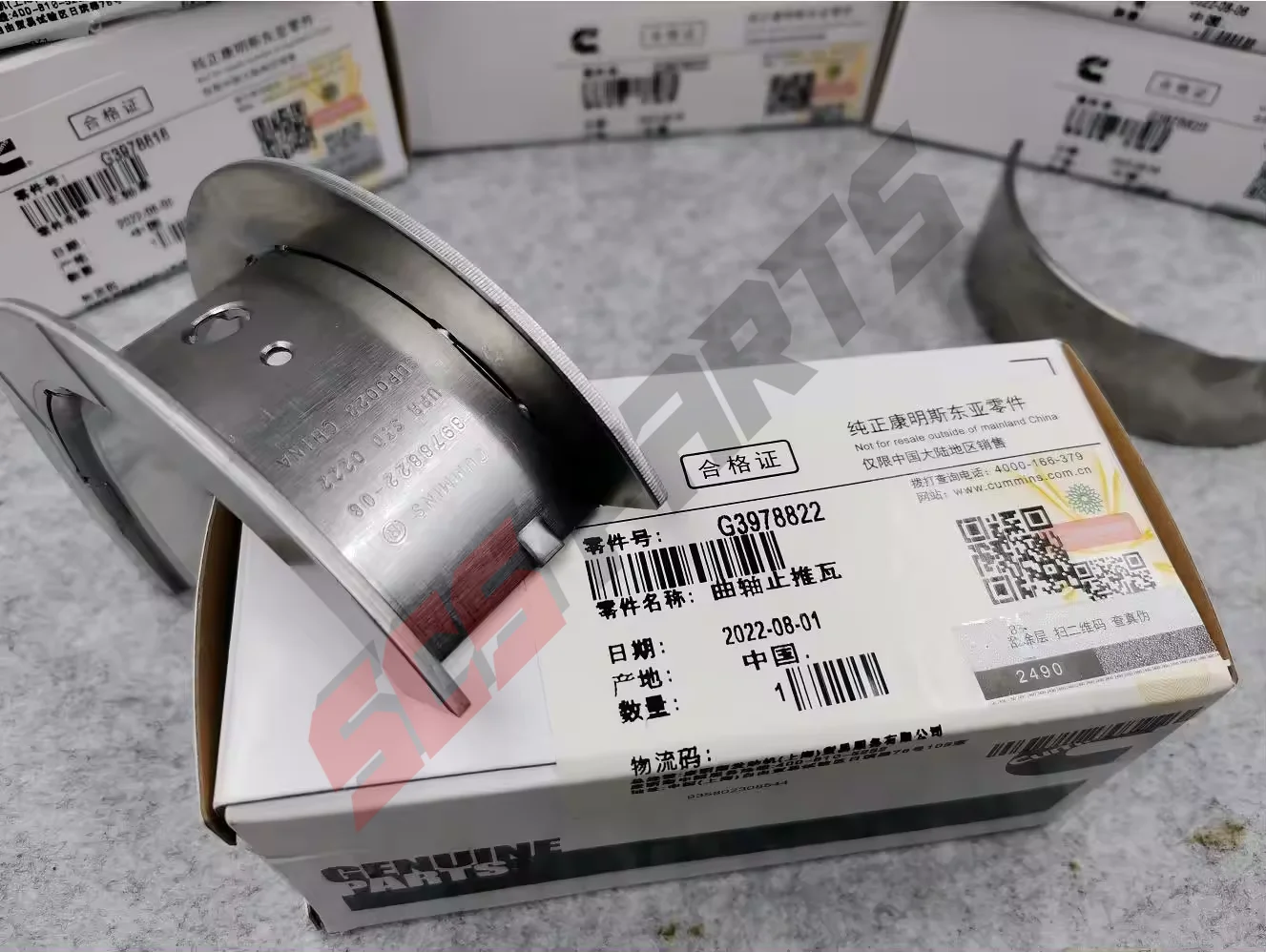 

3978822 Crankshaft Thrust Bearing fit For Cummins Engine ISBe ISDe