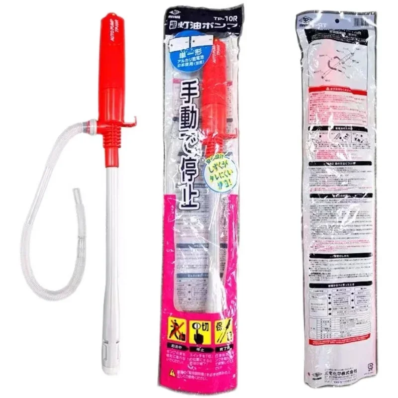 مناسبة لمضخة الزيت المطابقة لفرن تسخين كورونا للسخان