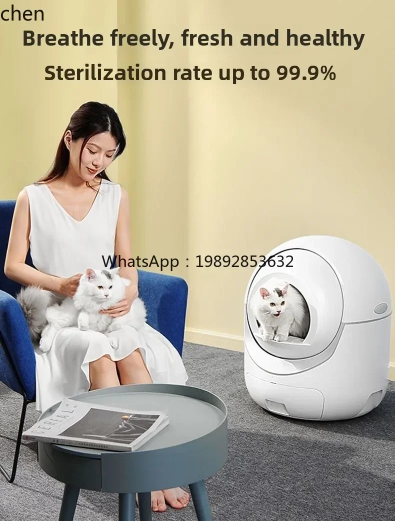 c3 automatic smart cat litter box oversized fully enclosed deodorant cat toilet electric cleaning shovel cat anti-splash