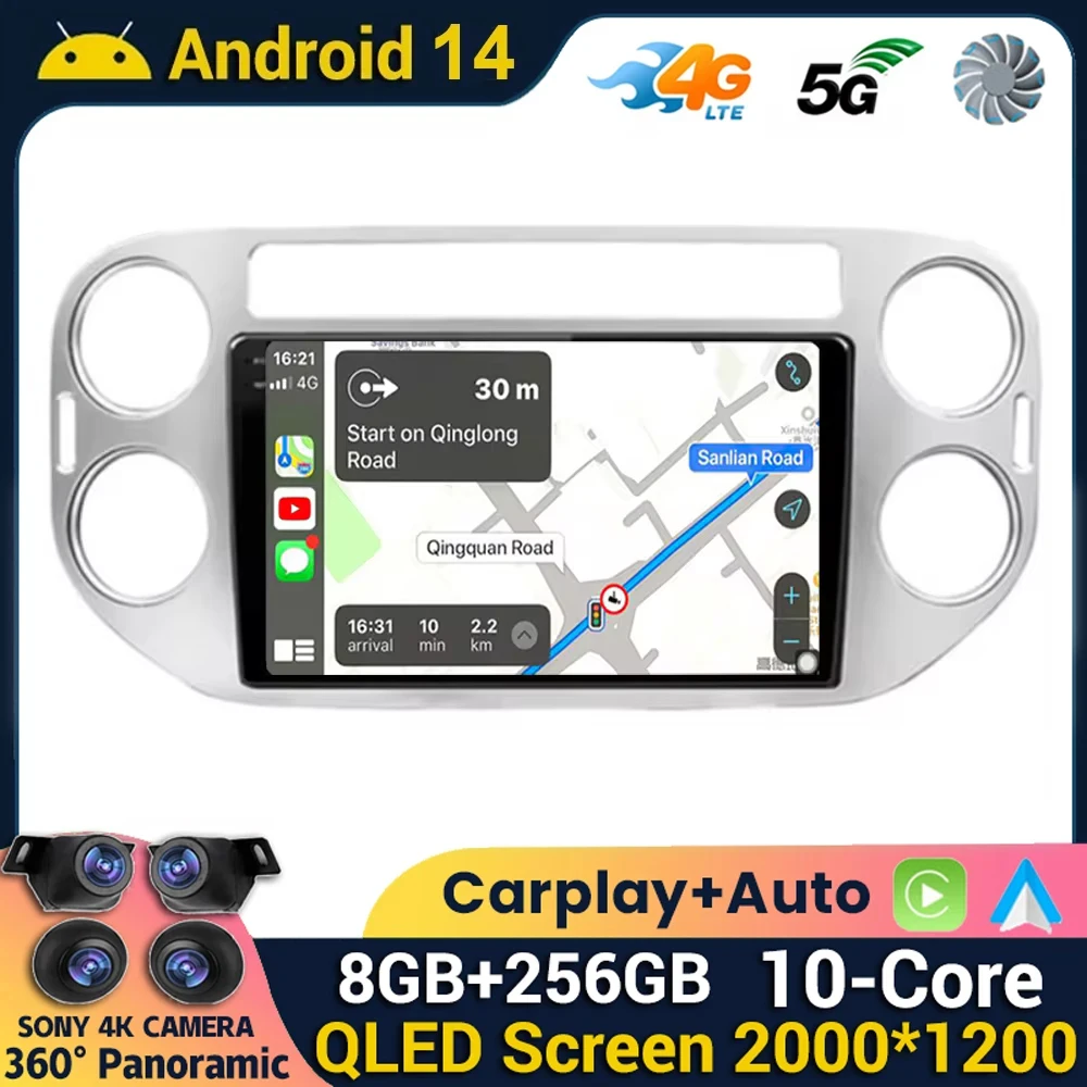 

Android 14 Carplay Auto WIFI+4G For Volkswagen Tiguan 1 NF 2006-2016 Car Radio Multimedia Video Player Navigation GPS Stereo DSP