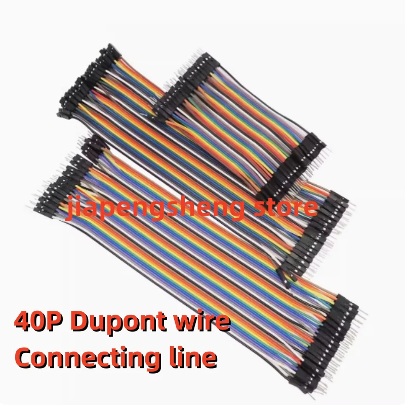 (1PCS) DuPont cable Female to female Male to female male 10/15/20/30/40CM rehearsal cable 40p cable row