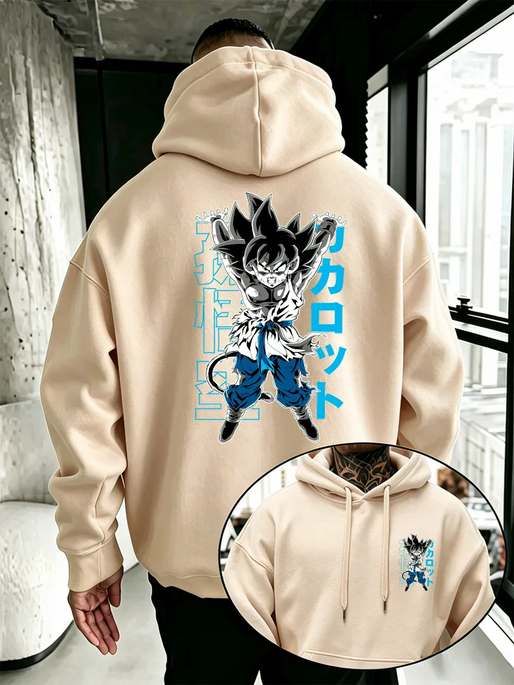 Bandai Dragon Ball Men's Hoodie  High-Quality, Warm Autumn/Winter Pullover Featuring 
