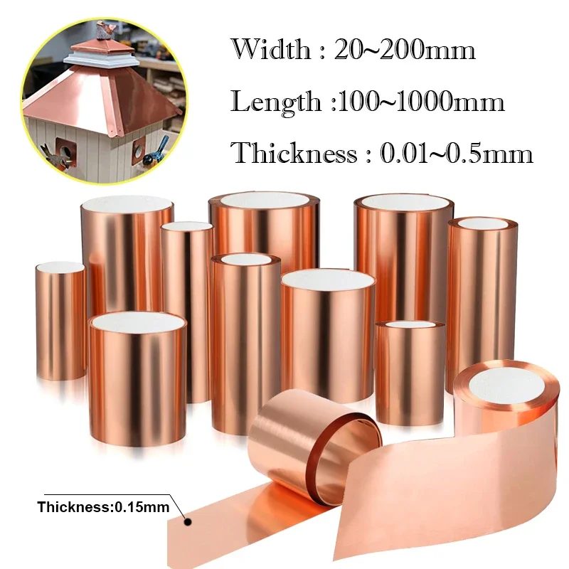 1pcs 99.9% Pure Copper Cu Metal Sheet Foil 0.01-0.5mm Thickness Copper Sheet  Copper Strip for Jewelry Crafts Repairs Electrical